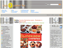 Tablet Screenshot of livefunny.ru